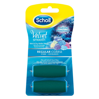 Scholl Velvet Smooth - náhradní rotační hlavice středně drsná s mořskými minerály (2ks)